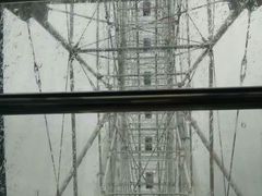 -云漫湖生态度假公园