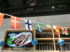 -木屋烧烤(龙湖天街店)