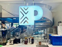 -Peet's Coffee皮爷咖啡(豫园店)