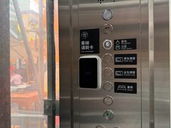 -背包十年青年旅舍(成都太古里春熙路店)