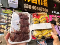 -师任堂韩式食品(总店)