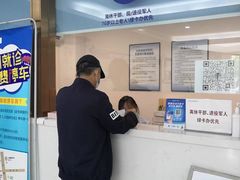 -苏州口腔医院(观前街院区)