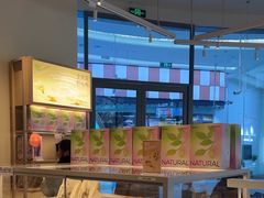 -奈雪的茶(青岛卓悦里INTOWN店)