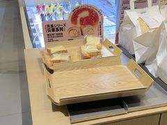 -崎本的店·专业酵种吐司(无锡万象汇店)