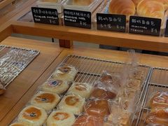 -慢熟面包店bud bread(孩儿巷店)