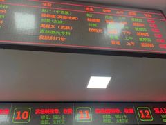 -中国人民解放军空军特色医学中心(空军总医院)