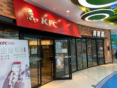 -万达茂商场(南京仙林店)