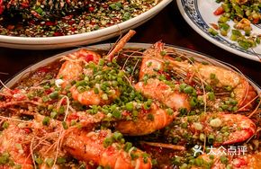 Spicy Garlic Shrimp (Rice Shrimp)