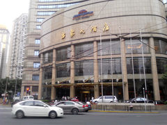 古象大酒店-上海古象大酒店