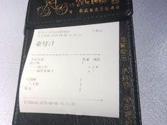-鱼酷活鱼烤鱼(昆明路店)