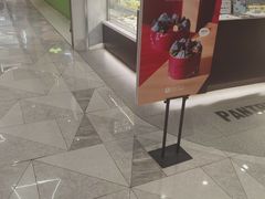 -派悦坊·甜品·蛋糕(虹口龙之梦店)