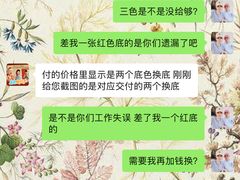 -海马体照相馆(北京大族广场店)