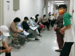 -国家体育总局运动医学研究所体育医院