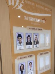 -南京康美美容医院·旗舰店