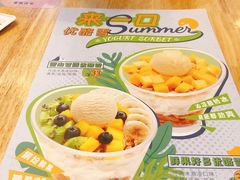 -满记甜品(荟聚购物中心店)