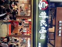 门面-胖记烤肉(江汉路店)