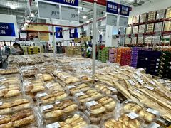 -山姆会员商店(杨桥西路店)