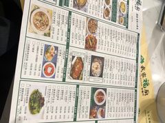 -我家福厨(万达中餐厅店)