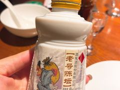 -陆壹捌餐厅(五大道店)