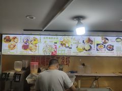 -陈氏冰粉(龙山中学店)