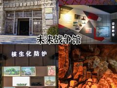 -威海华夏城景区