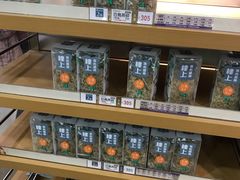 -楼上(尖沙咀店)