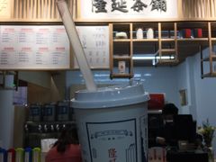 -隆延茶铺(学清路驹然店)