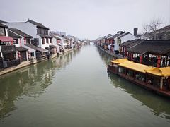 -合风谷(南下塘店)