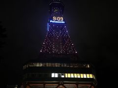 -札幌电视塔