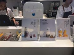 -兰熊鲜奶(西直门凯德mall店)