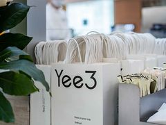 -Yee3·三号椰(上海中山公园龙之梦店)