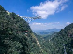 -仙山谷激浪漂流