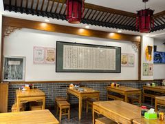 -夏家合汁(天润花园小区店)