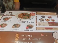 -端仕小锅(文林街店)