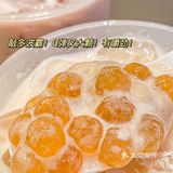 丸摩堂新品‼️冬日敲暖搭配福栗奶茶真好喝‼️