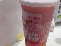 -树夏(鹭洲里店)