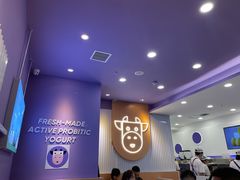 -一只酸奶牛(兰州中心店)