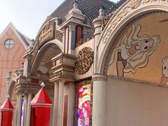 -安徒生童话乐园