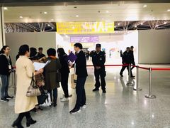 -东浩兰生上海世博展览馆