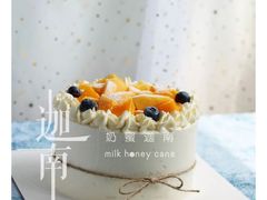 -迦南·甜品蛋糕(传媒店)