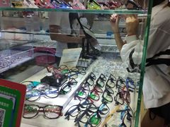 -臻美视爵眼镜·明月·依视路·蔡司折扣店(广渠门店)