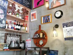 -Gather pizza