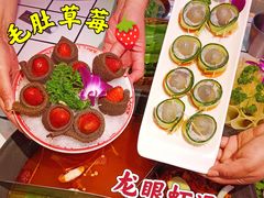 -巴卤社老火锅(财富店)