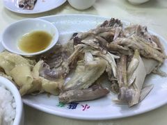 -醉贤居