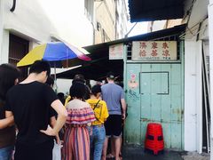 -多春茶室