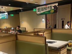 -海底捞火锅(河东万达广场店)