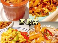 -原味田园·客家菜·土窑鸡(中航城君尚购物中心店)