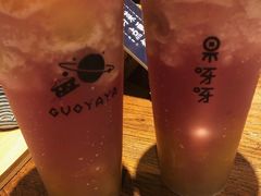 -果呀呀(国金街店)