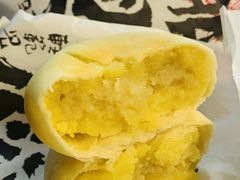 -虎头局·渣打饼行(五一新干线店)
