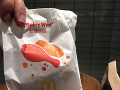 -麦当劳(徐汇漕溪北路百脑汇店)